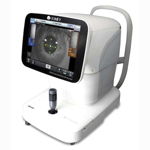 EM-4000角膜內皮細胞分析儀
